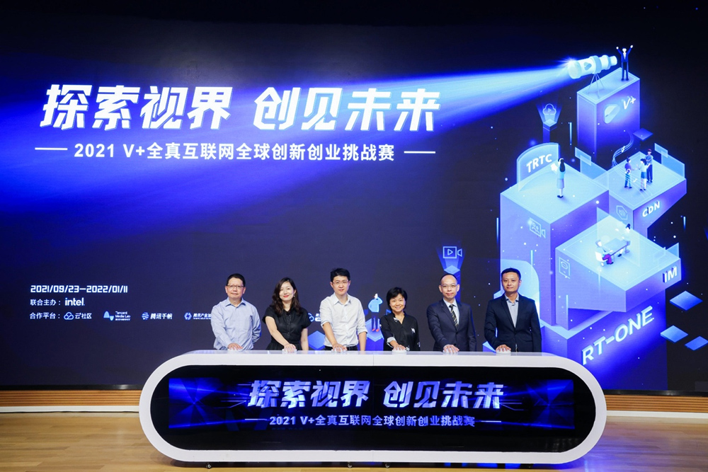 腾博会官网 - 诚信为本,专业服务!