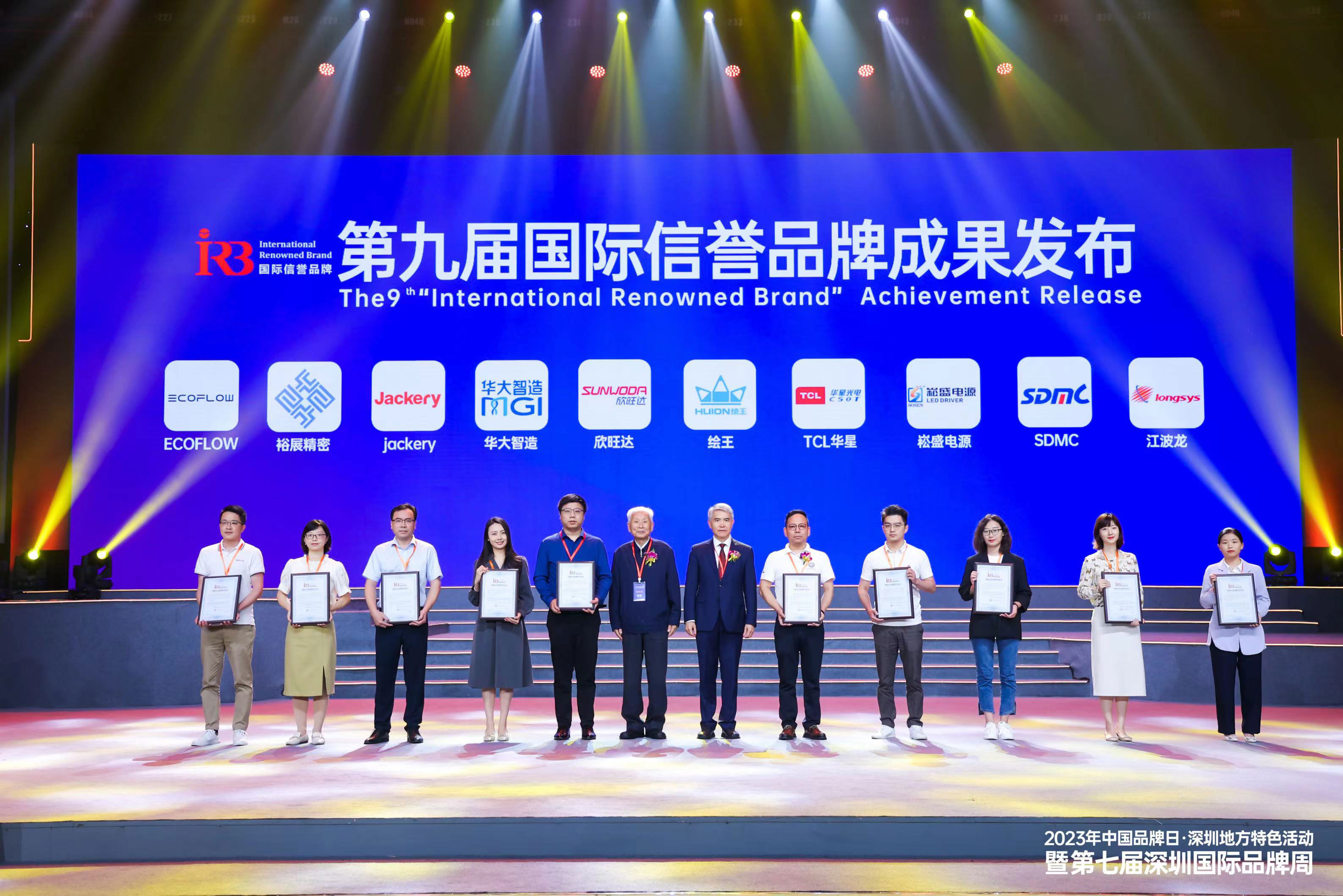 腾博会官网 - 诚信为本,专业服务!