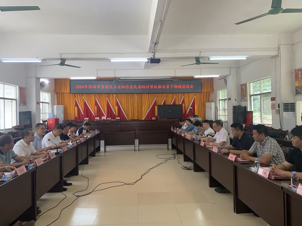 腾博会官网 - 诚信为本,专业服务!