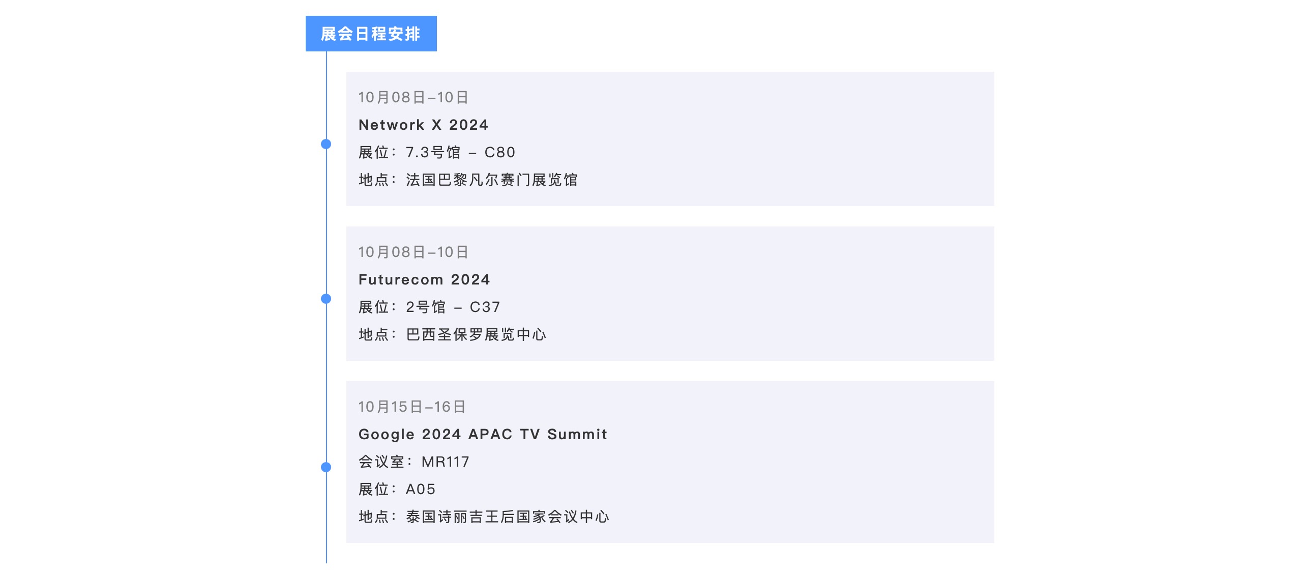 腾博会官网 - 诚信为本,专业服务!