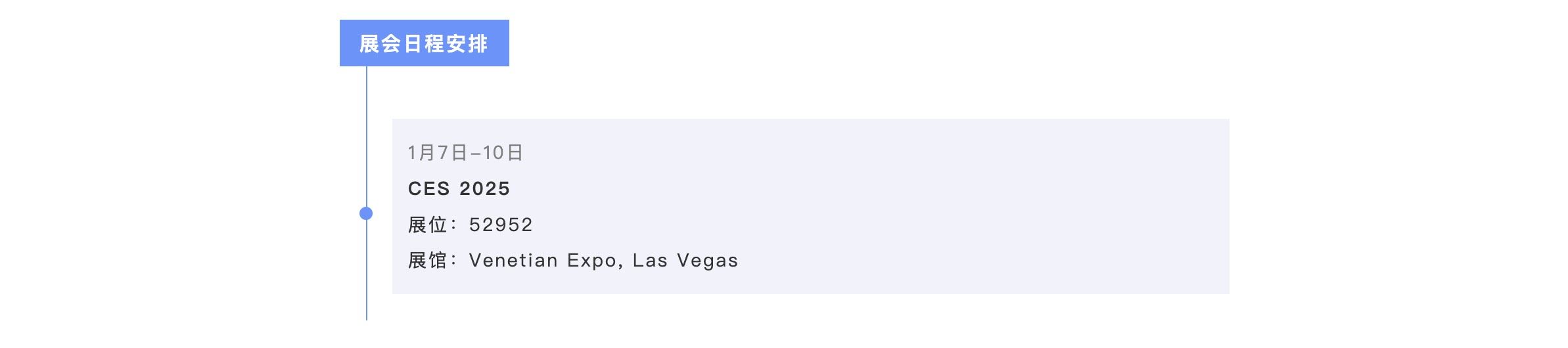 腾博会官网 - 诚信为本,专业服务!